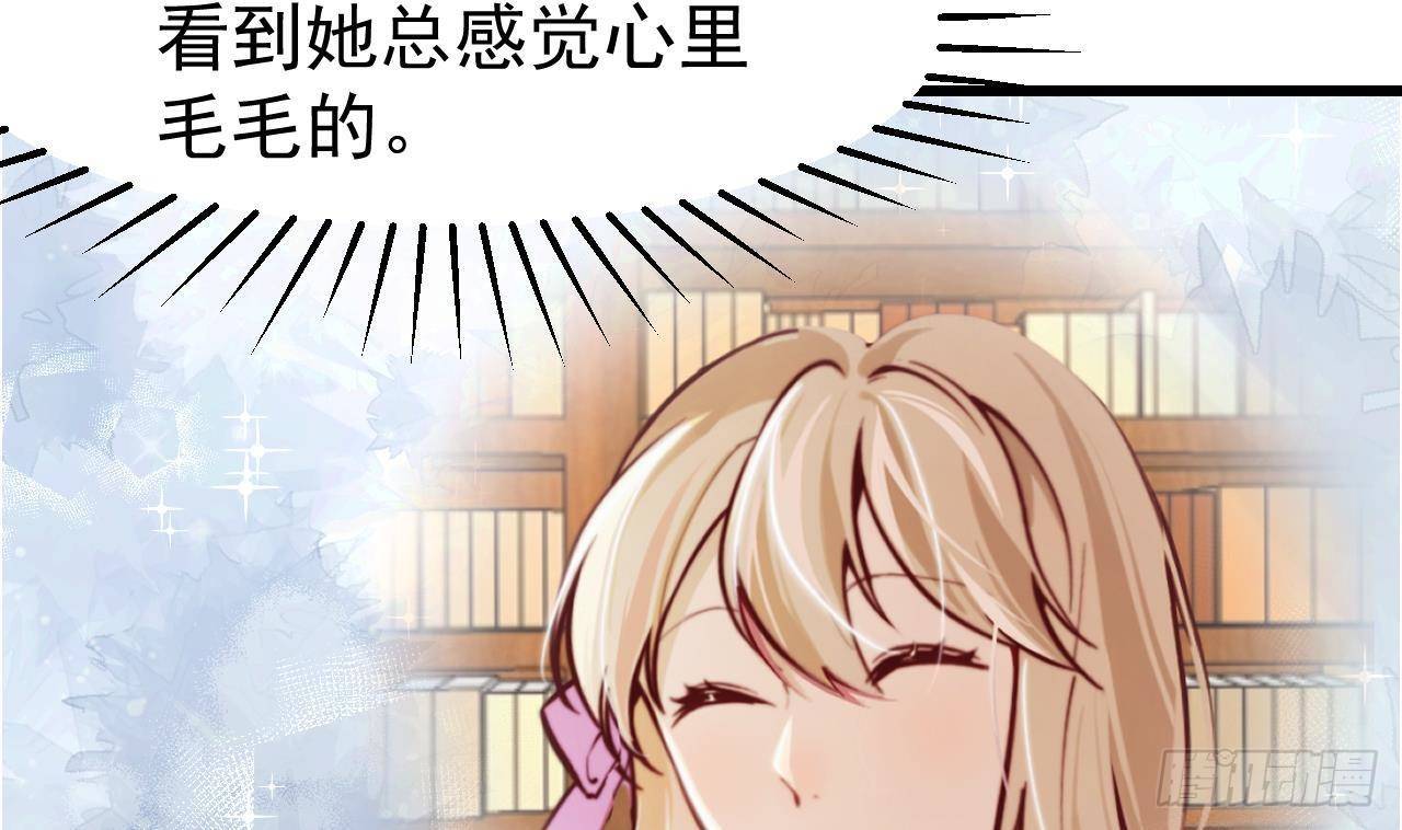 第7话 狭路相逢70