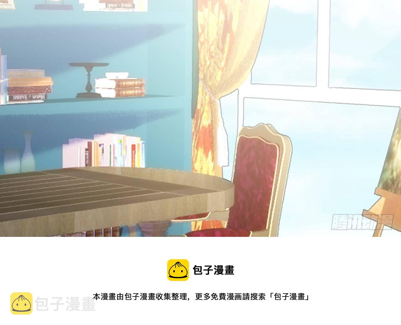 第49话 亚切的决心4