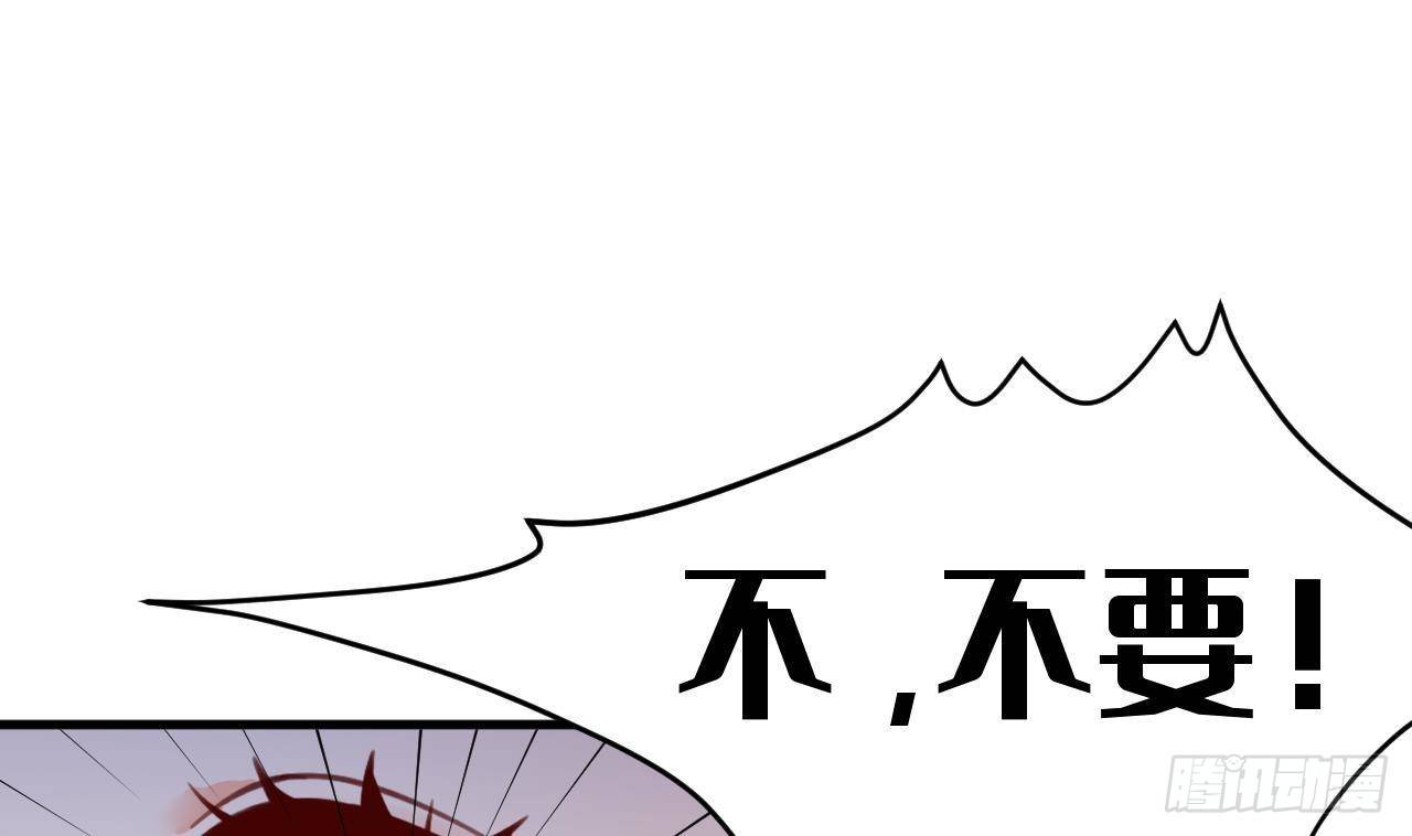 第12话 令人羡慕的第一支舞81