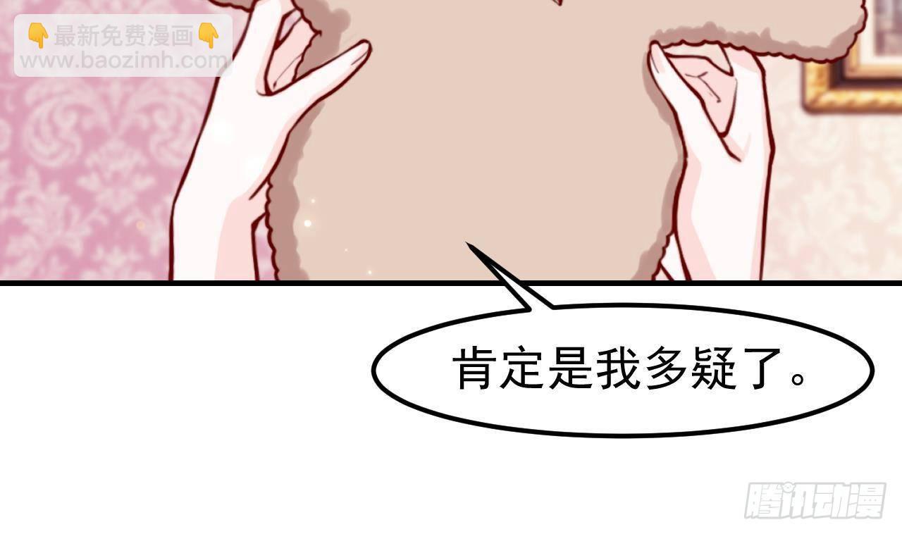 第7话 狭路相逢12