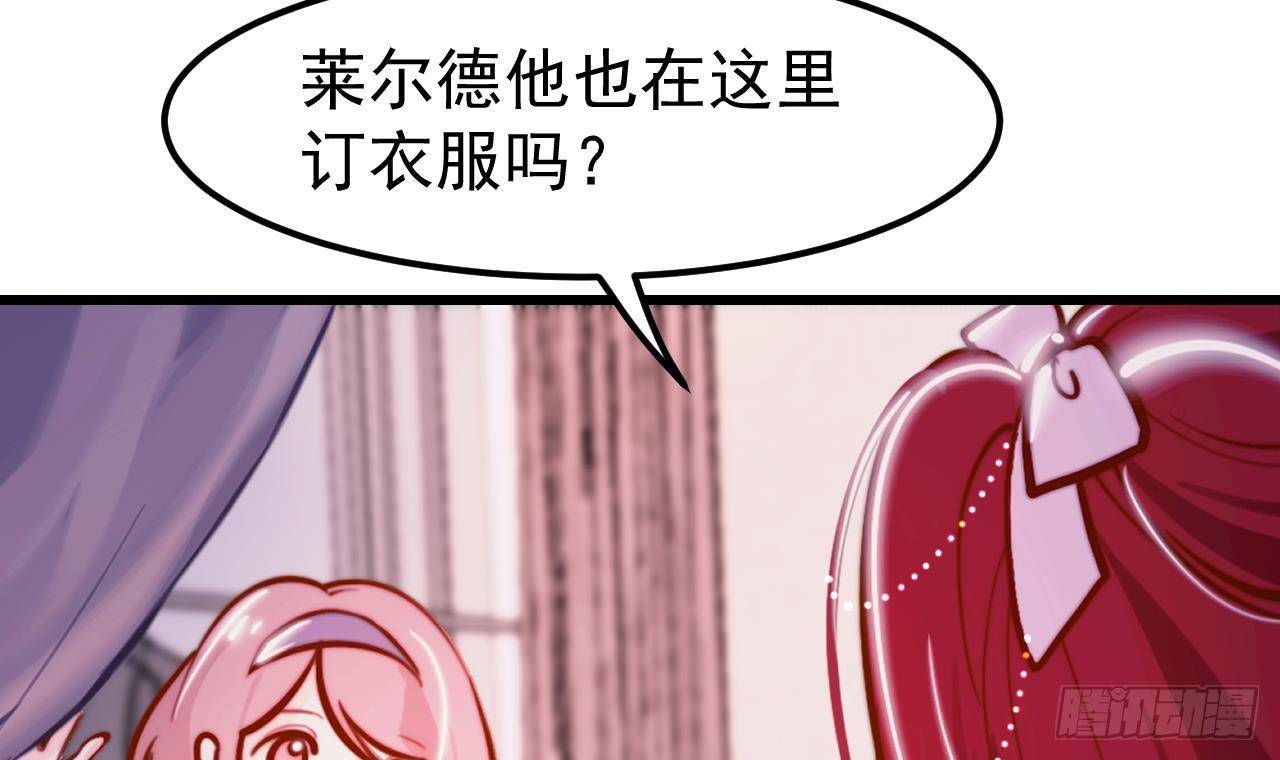 第5话 偶遇59