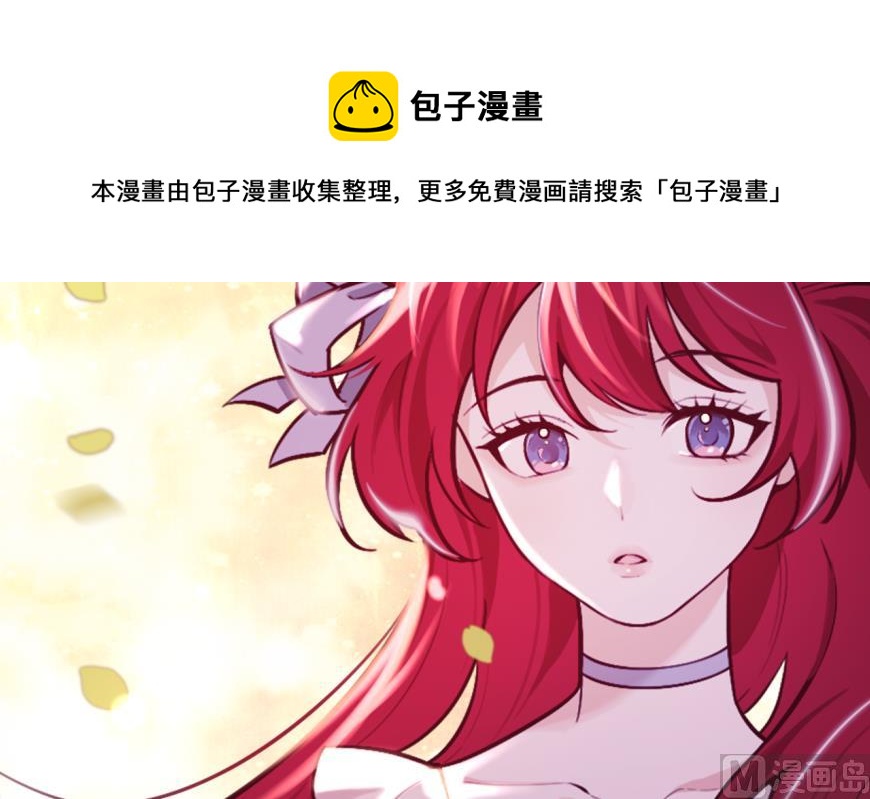 第41话 坦白56