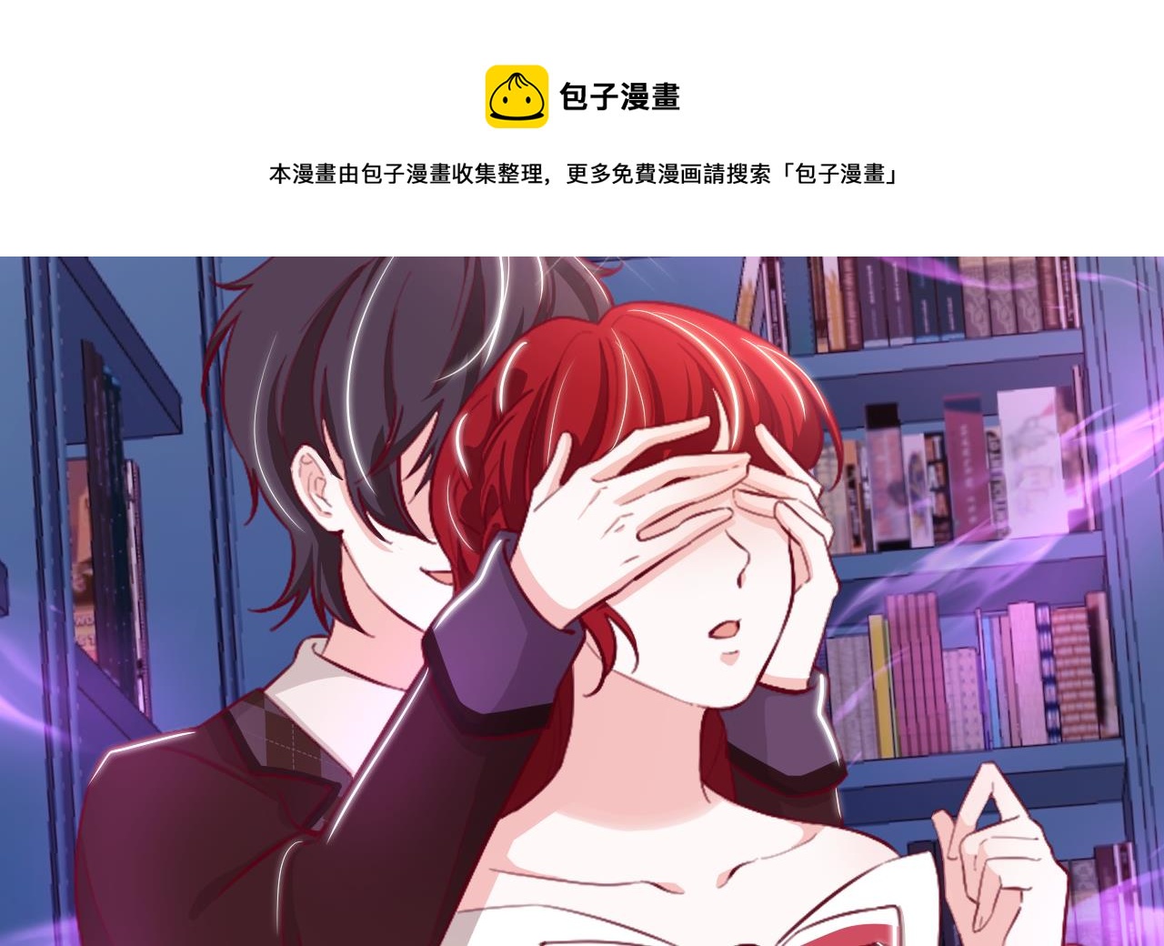 第35话 和姐姐永远在一起28