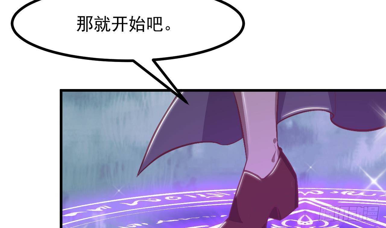 第28话 深夜危机31