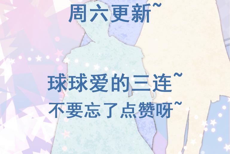 第31话 真相67