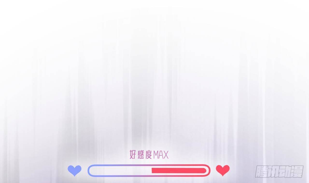 第49话 亚切的决心35