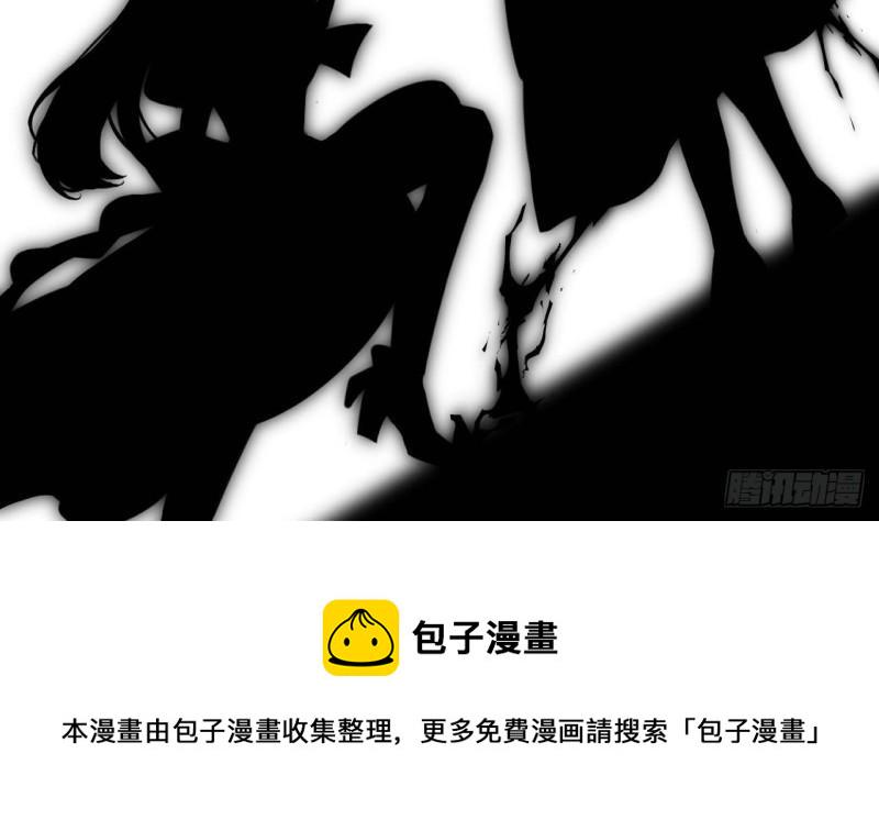 第52话 下地狱去吧！76