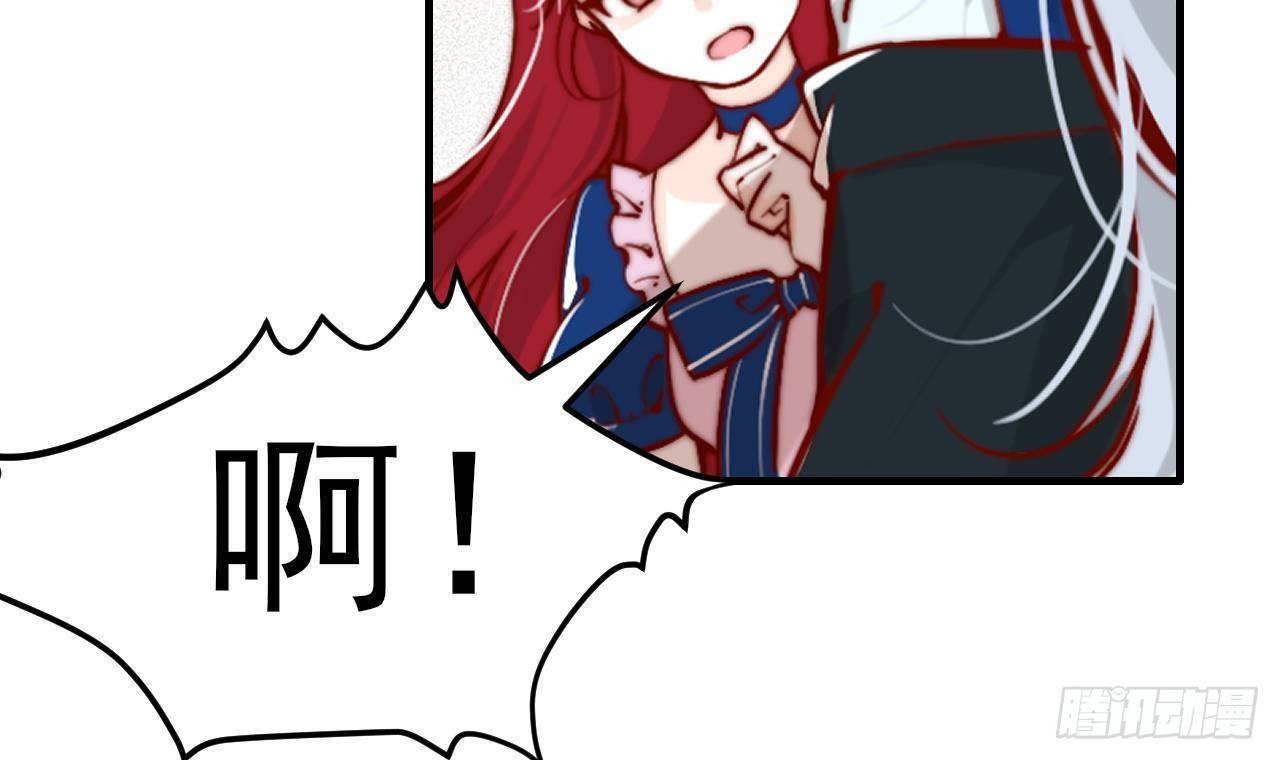 第3话 初见72