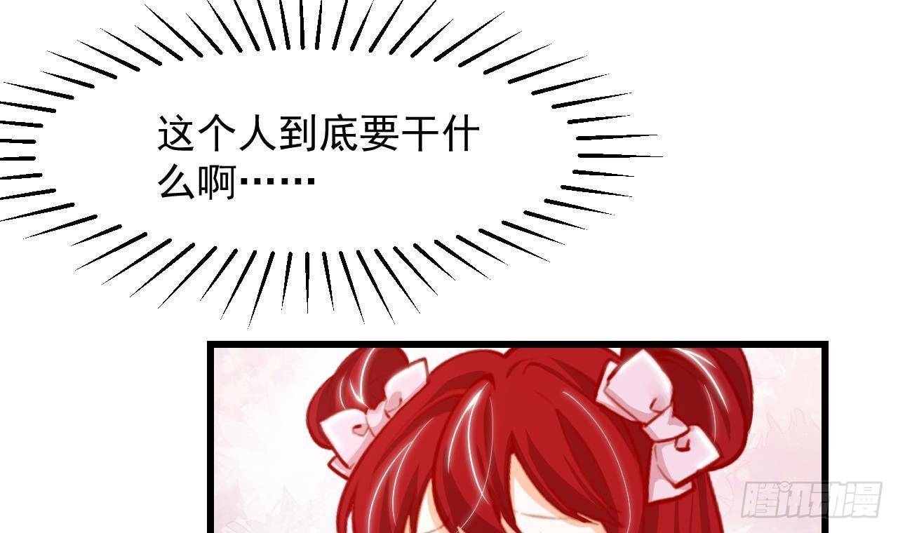 第16话 应该选谁呢？17
