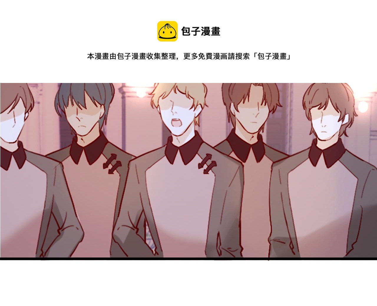 第36话 陷阱28