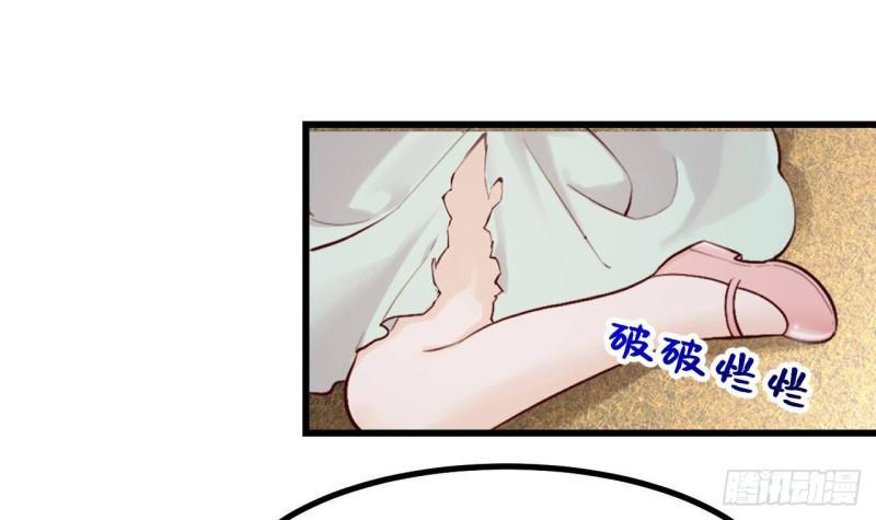 第48话以后还有机会11