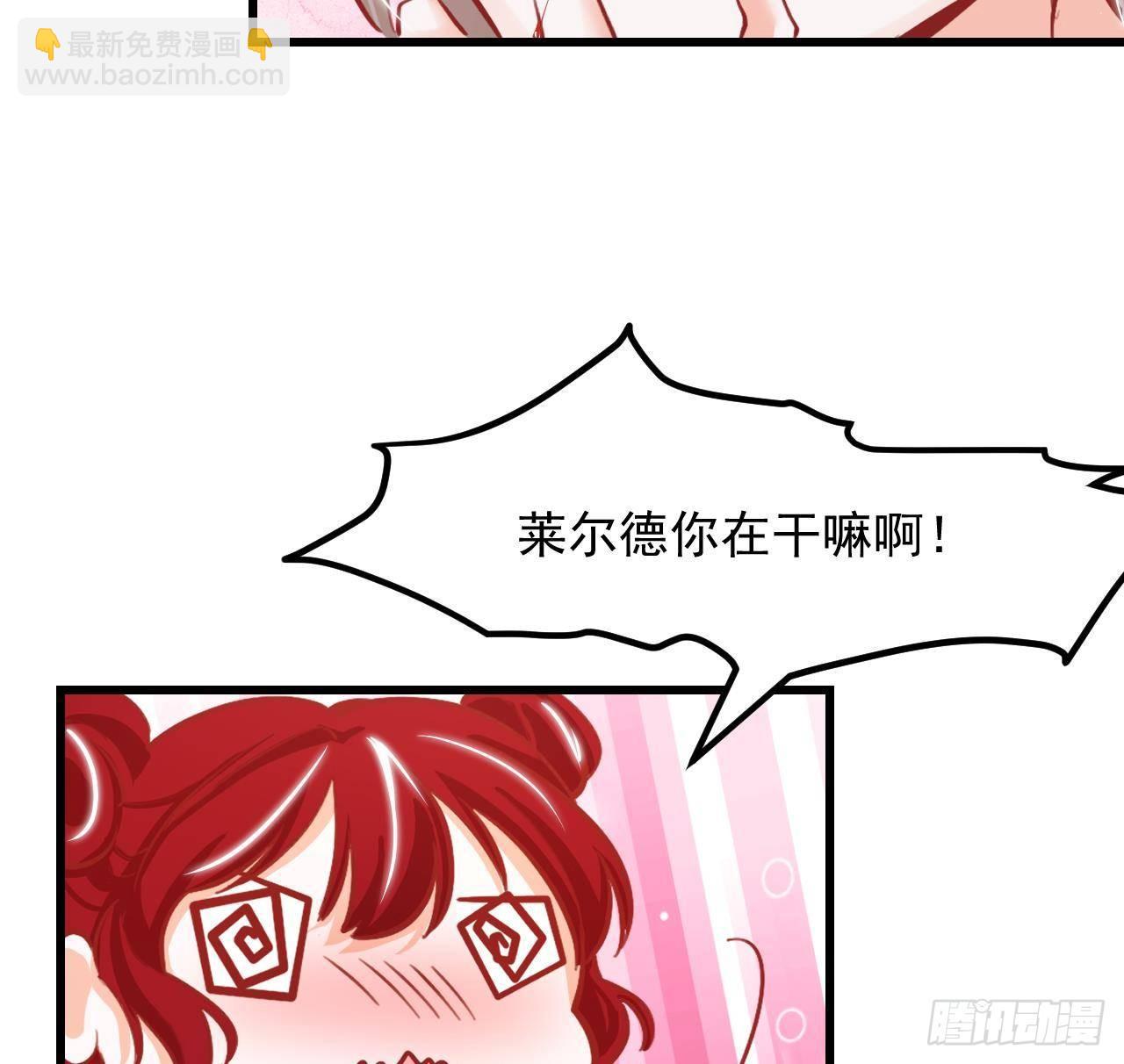 第17话 大型吃醋现场70