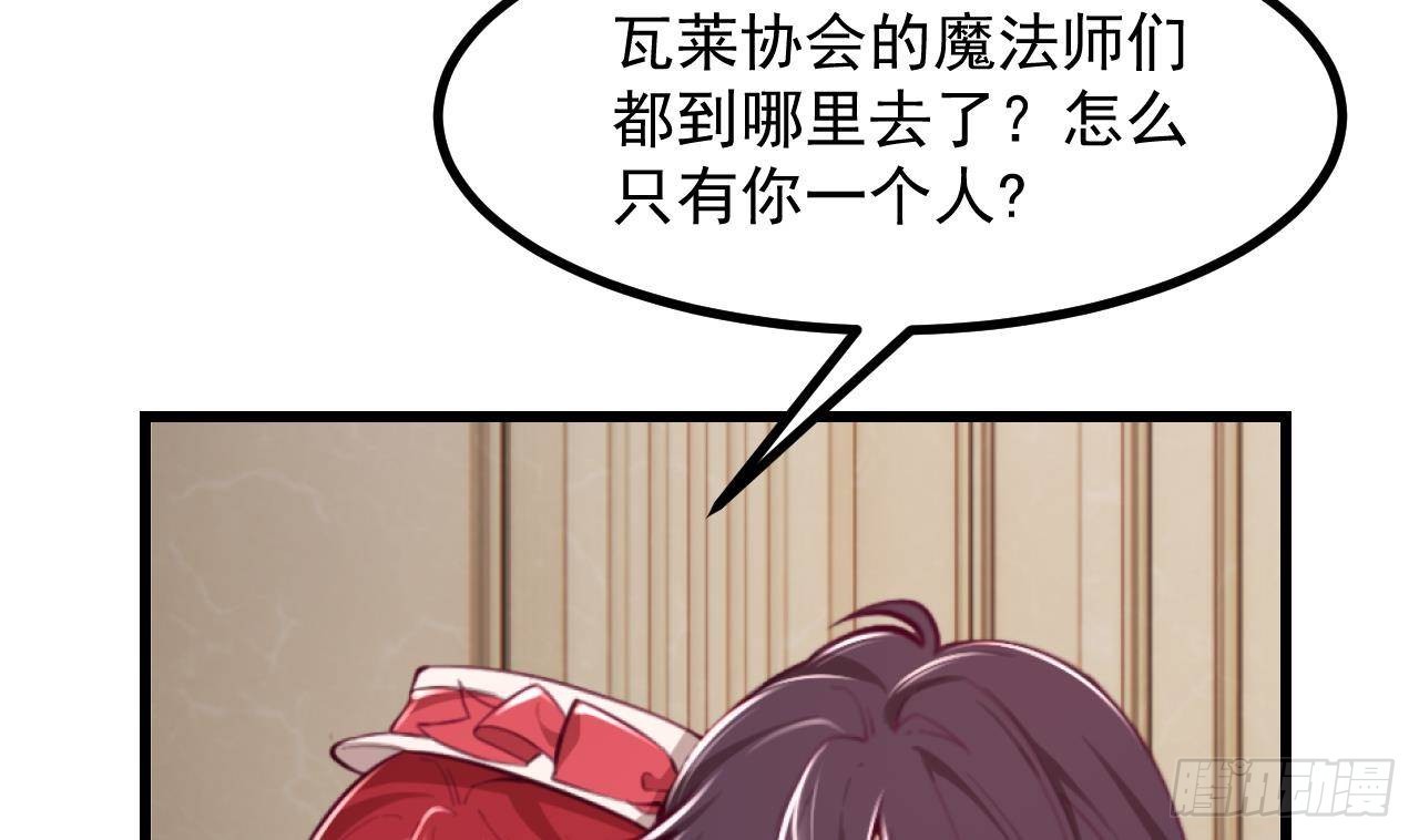 第57话四人约会（3）15