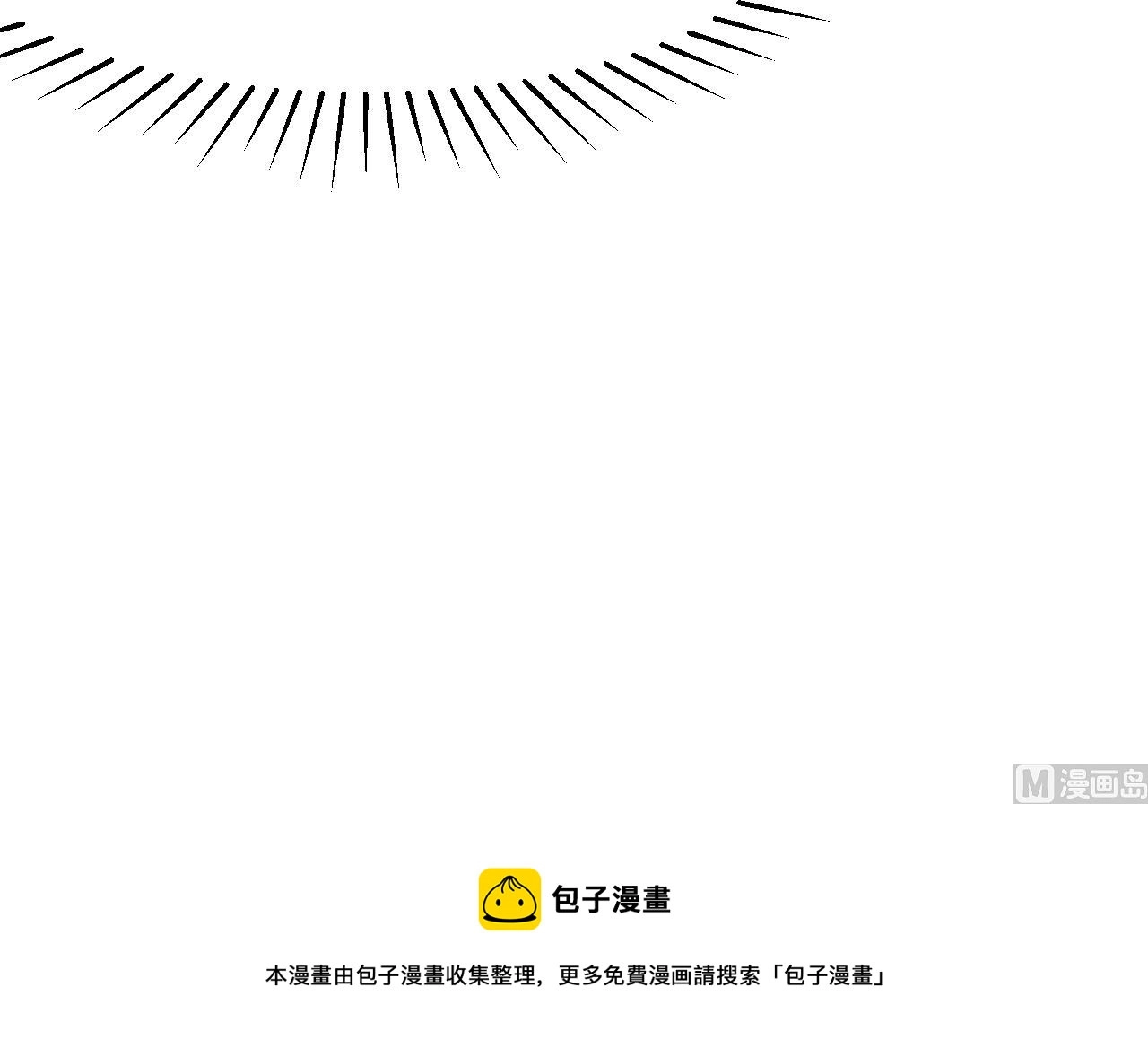 第37话 真正的审判71