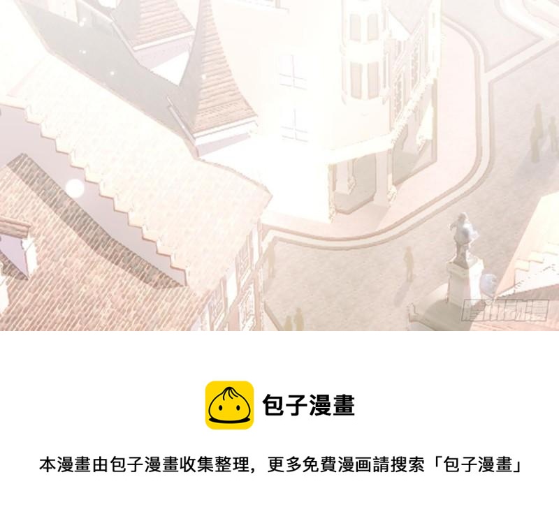 第47话真心换真心4