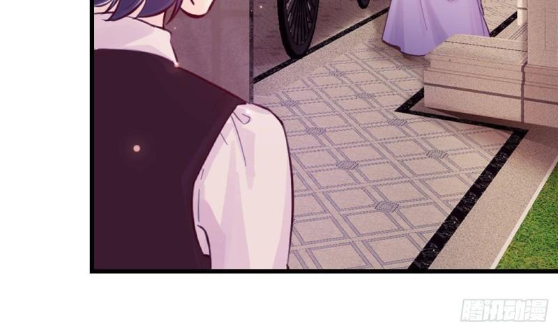 第44话 解救莱尔德65