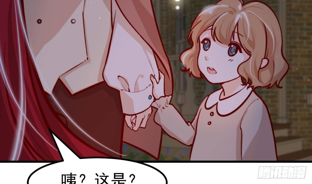 第6话 敌意15