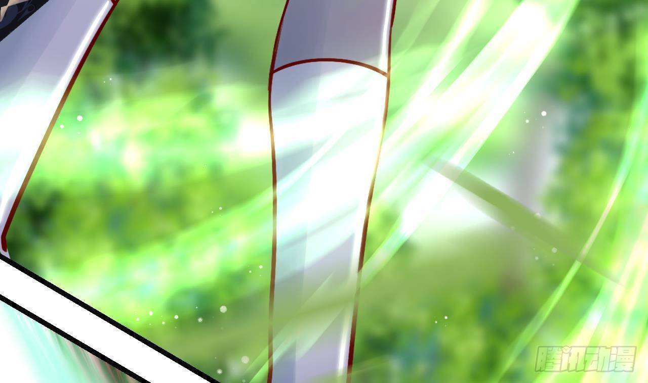 第19话 裂痕33