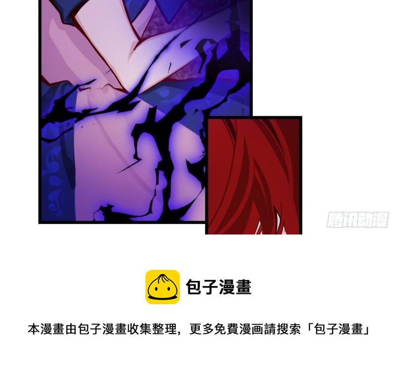 第52话 下地狱去吧！64