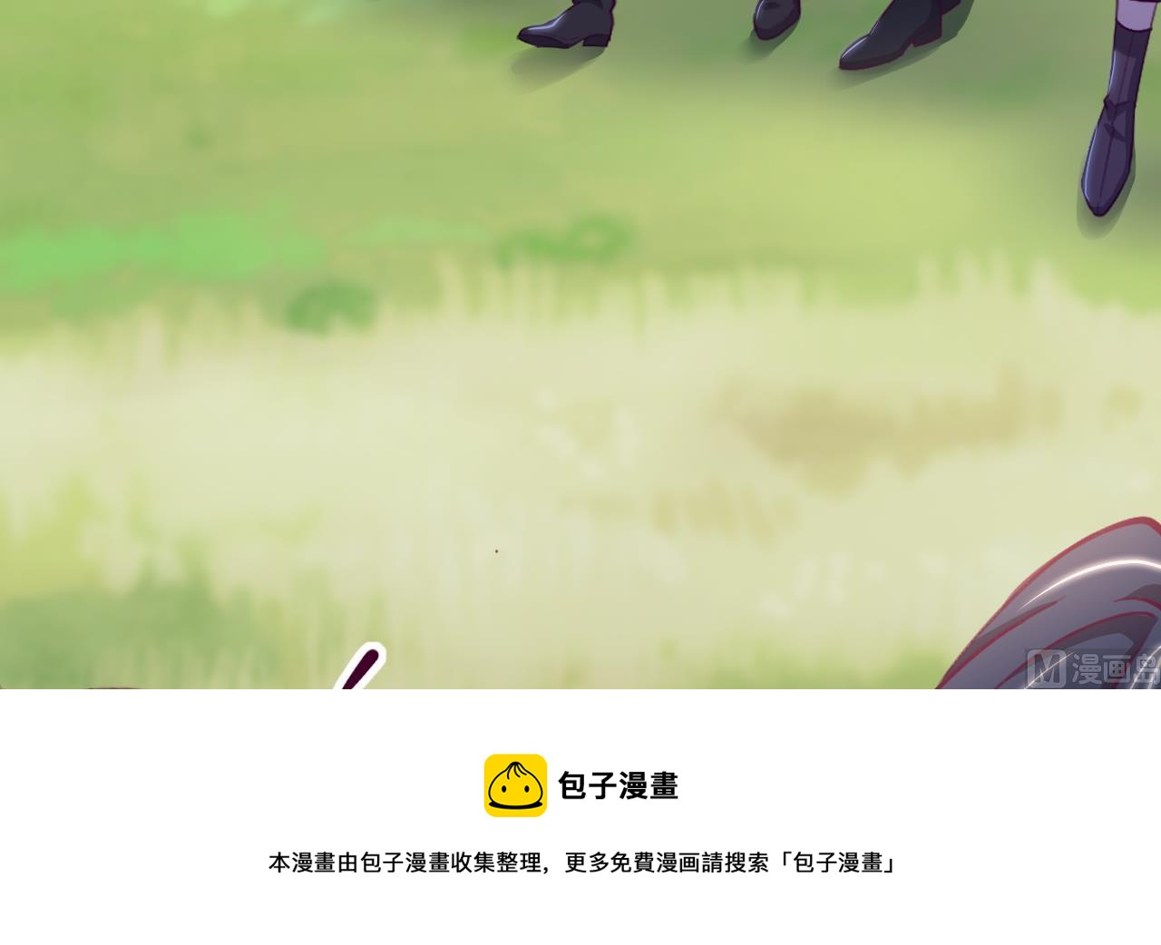 第30话 赢家20