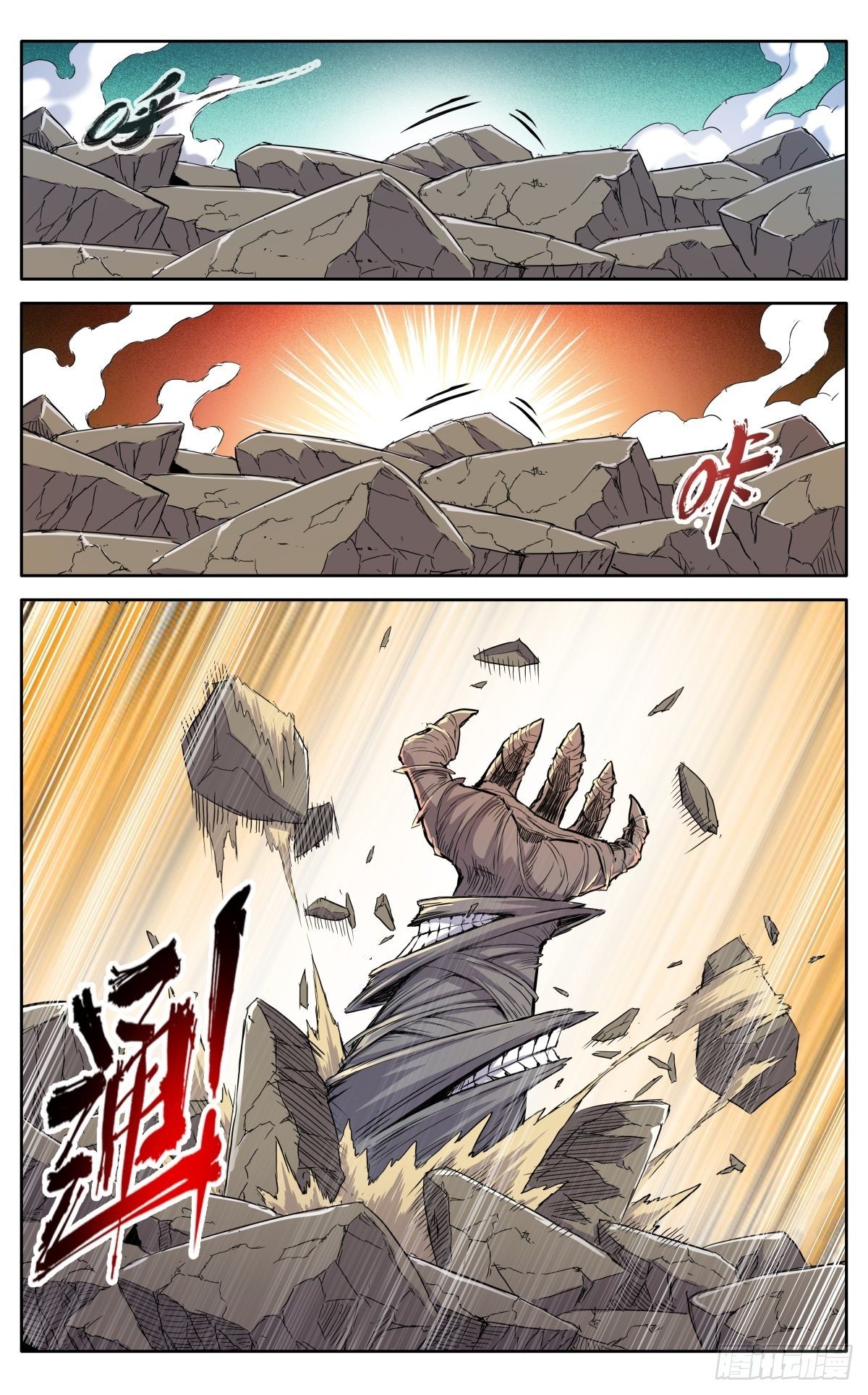 第三十七话：爆炸之后3