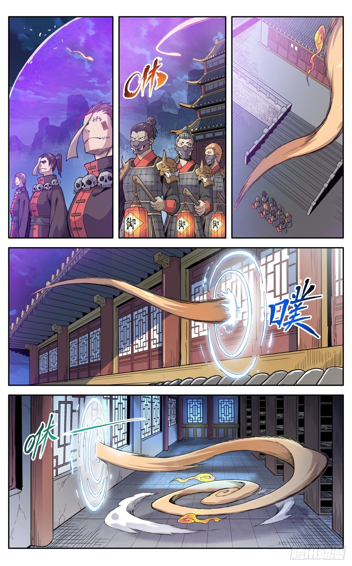 第二十八话：藏道楼8