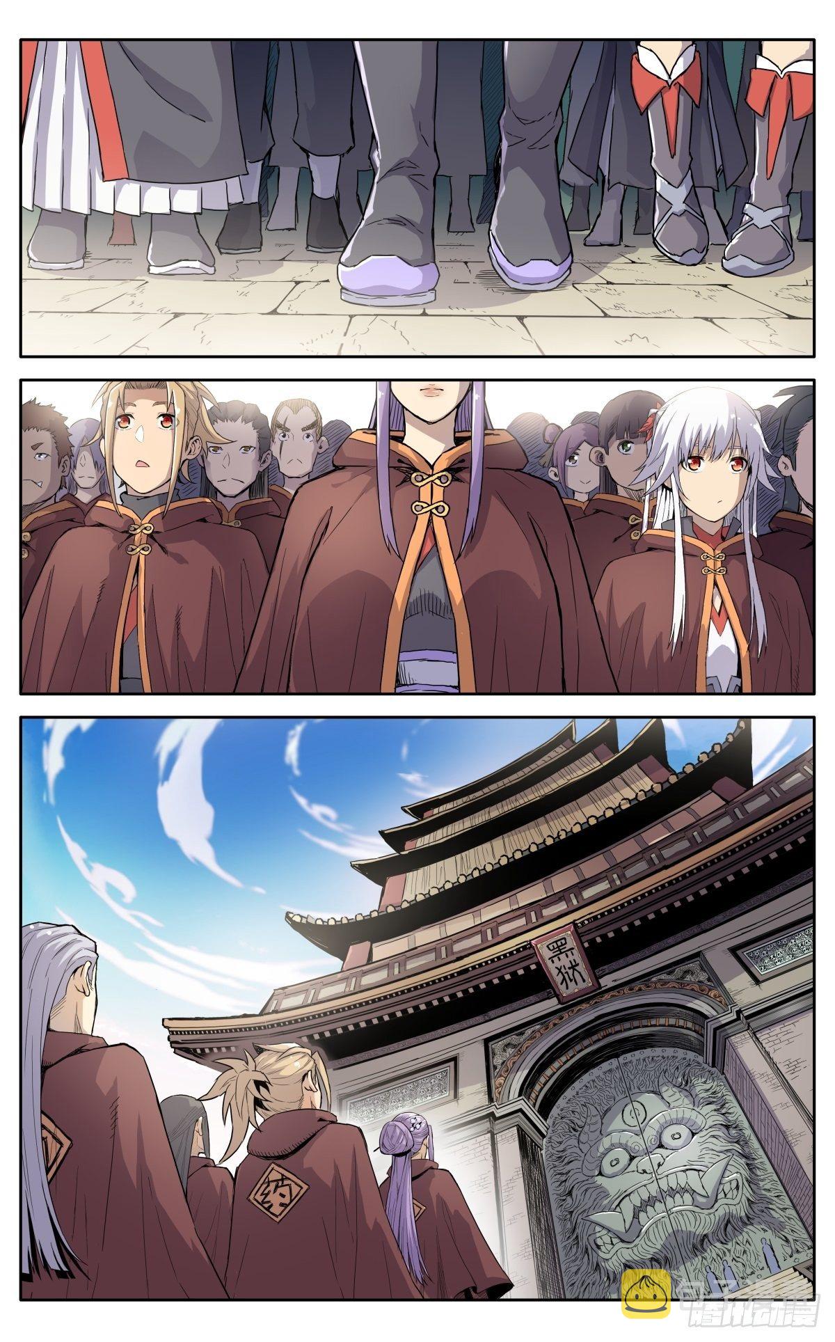 第十七章：标记1