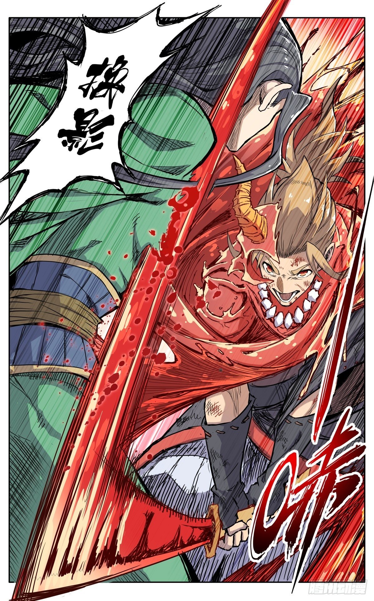 第三十七话：爆炸之后9