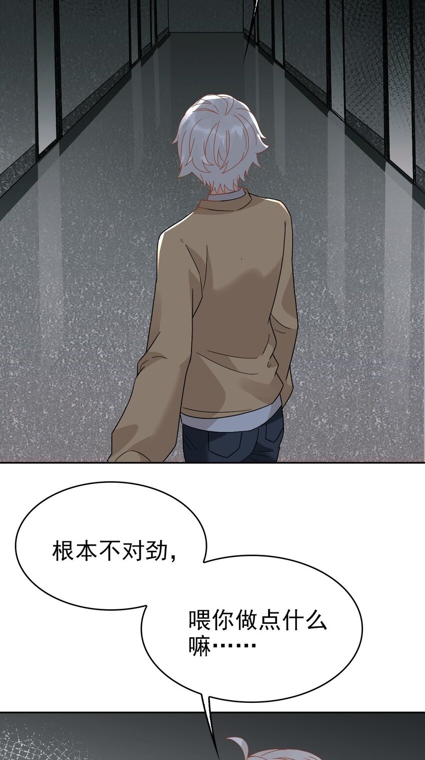 012 蜃45