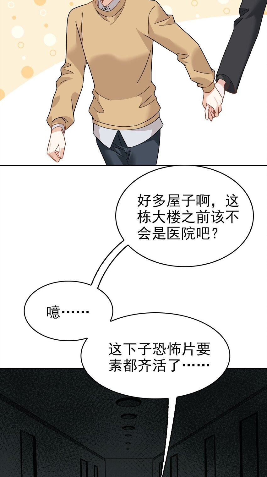 012 蜃44