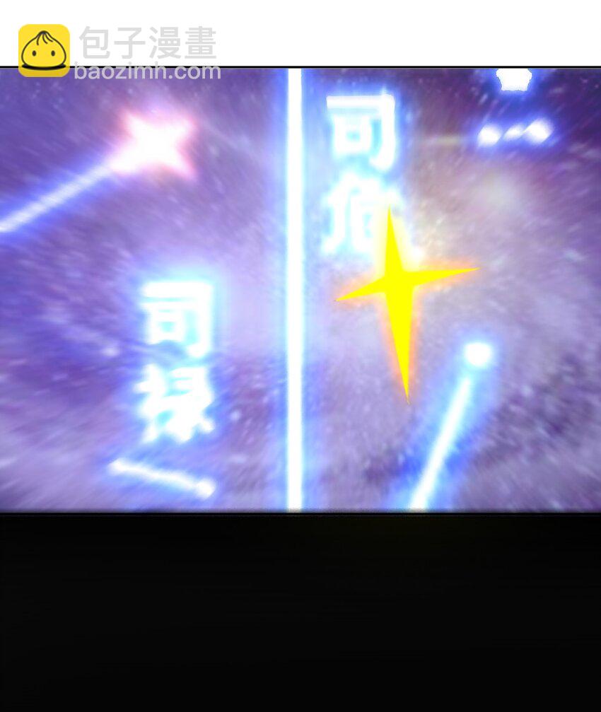 015 危险解除！？7