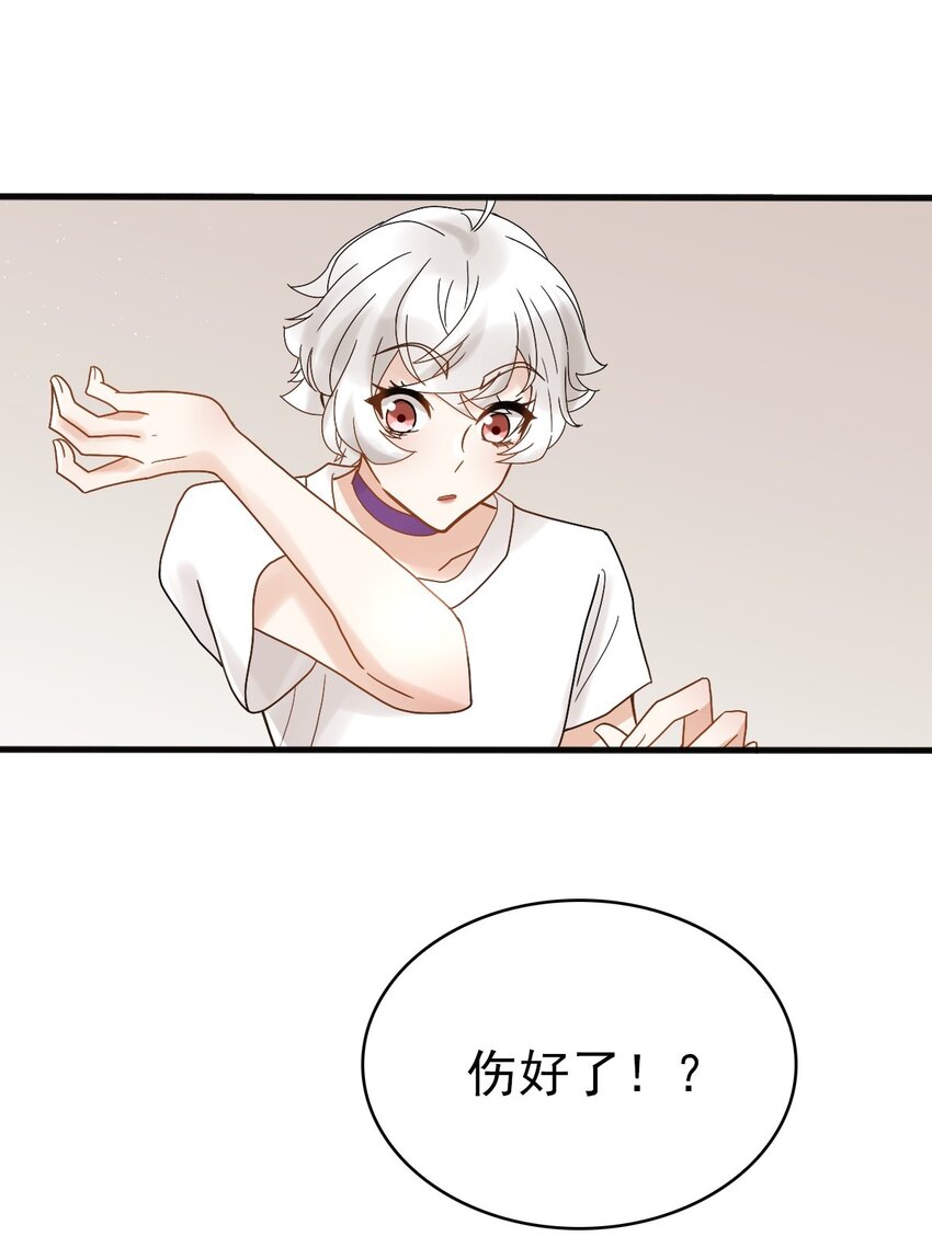009 竟然见到了明星本人？20