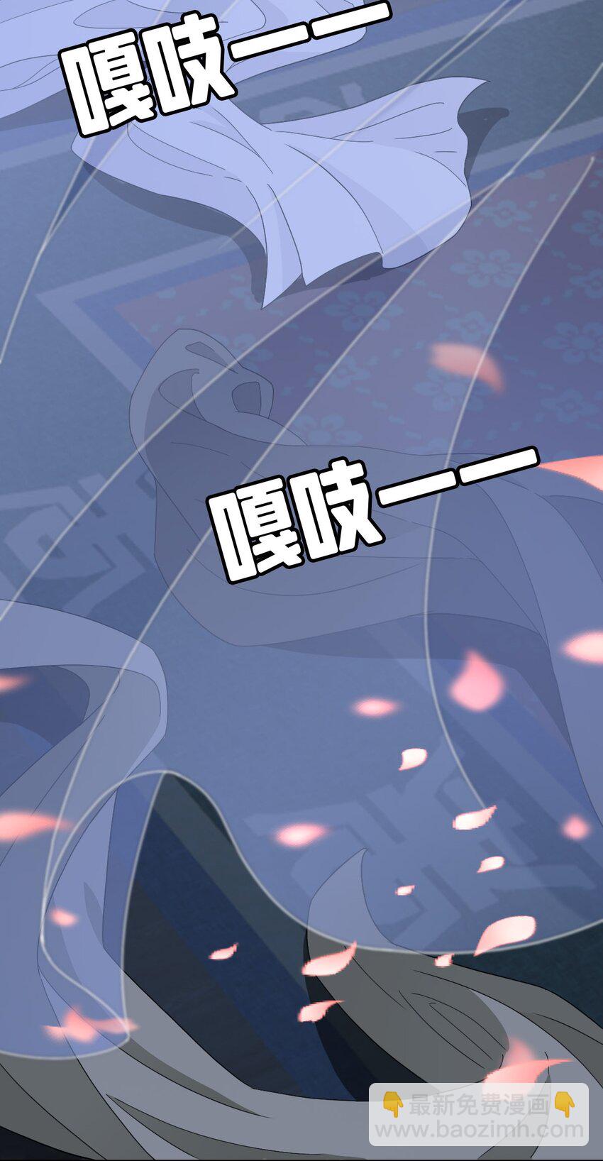023 终于找到你了37