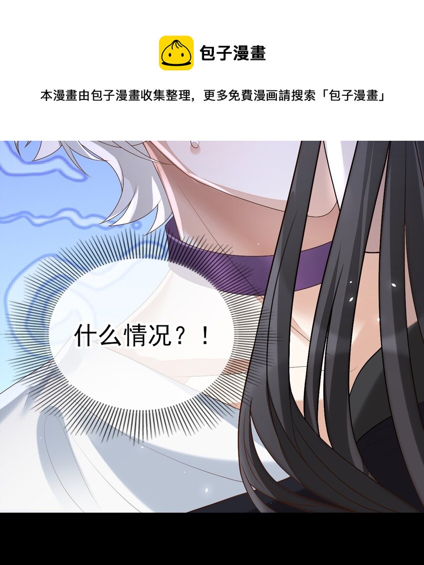 001 梦到一个色男人59