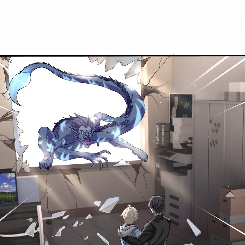 004 英雄救……美？2