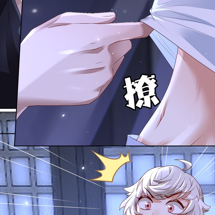 001 梦到一个色男人90