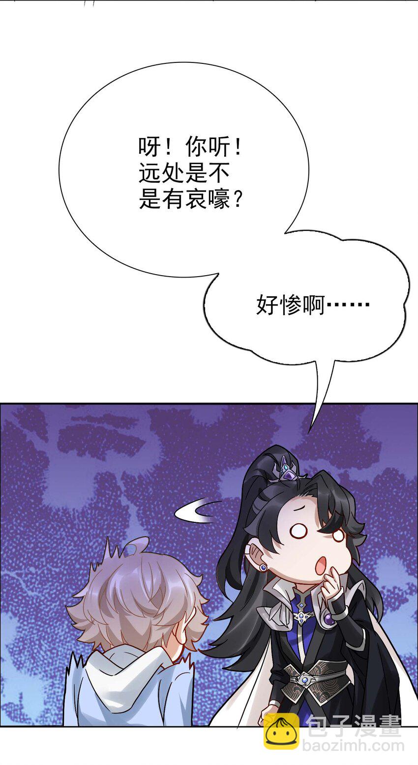 005 要不要帮我舔舔伤口？47