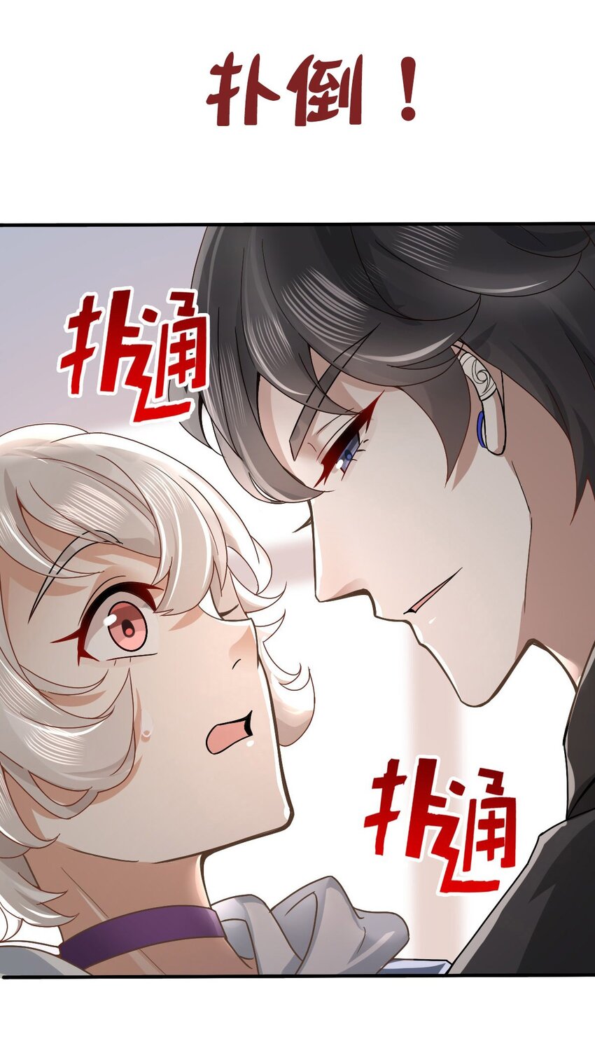 预告 预告214