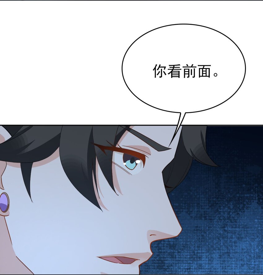 016 你是我的人！15