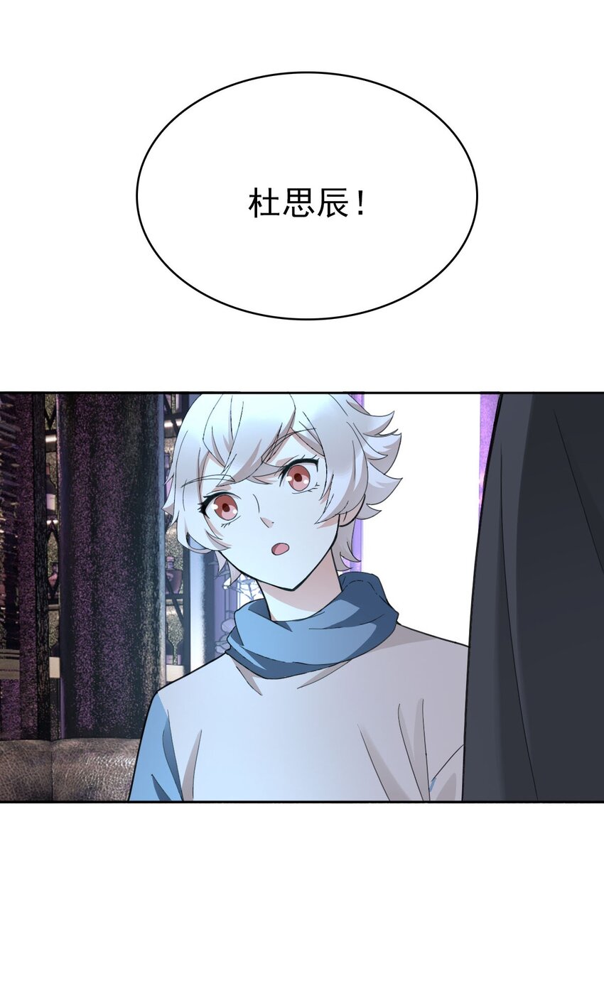 018 同学聚会29