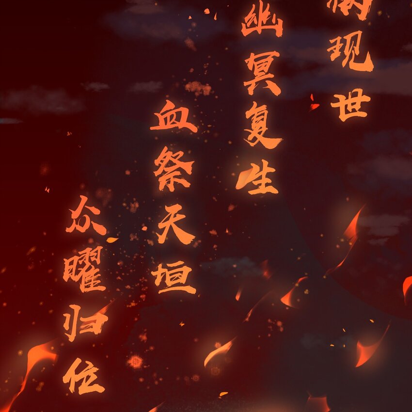 001 梦到一个色男人3