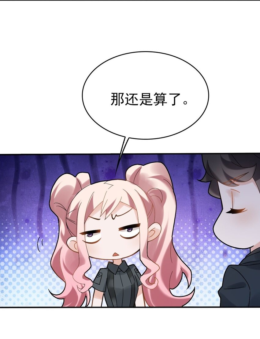 012 蜃15