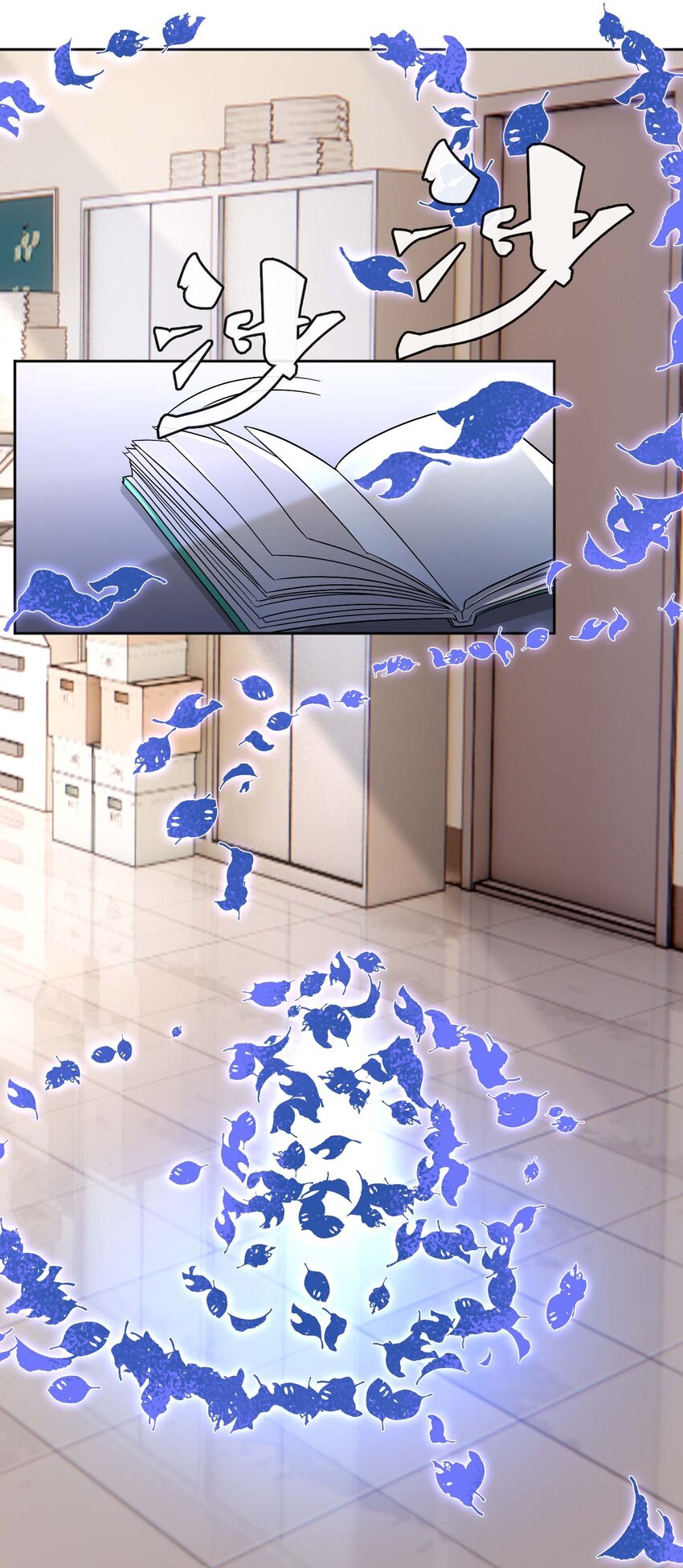 005 要不要帮我舔舔伤口？60