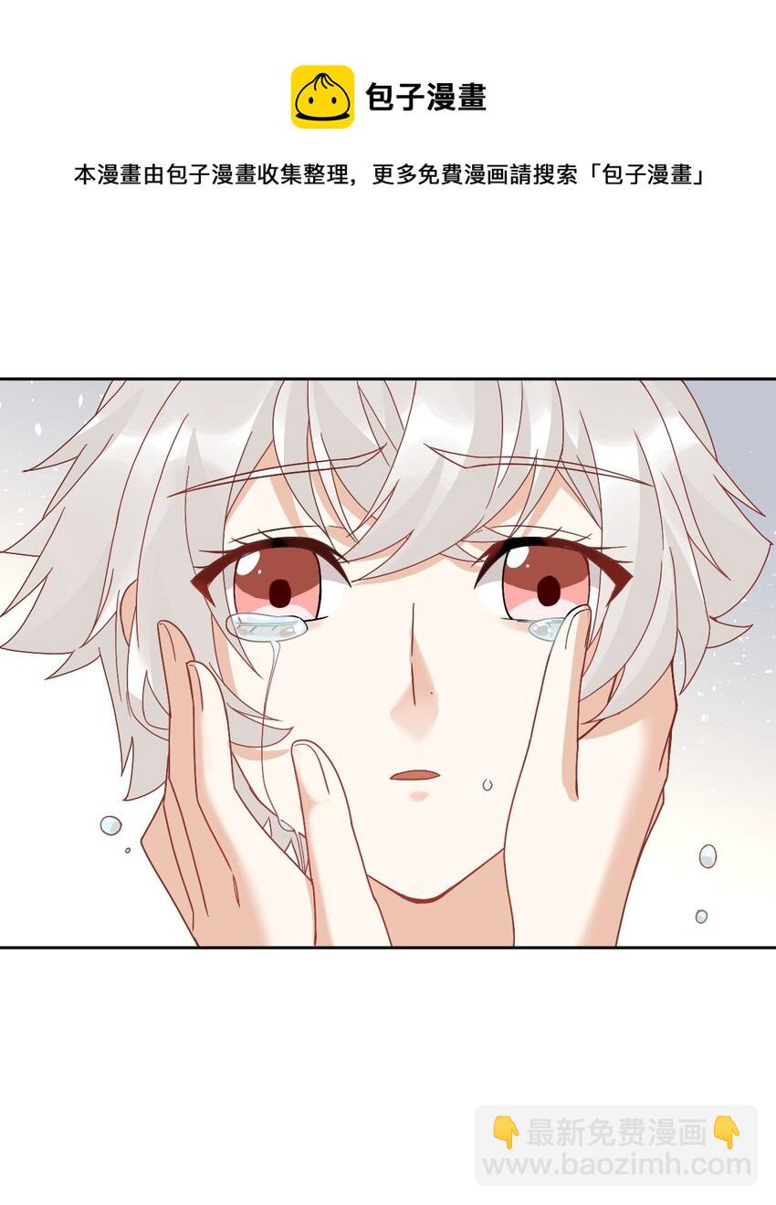 014 陪我一起好么27