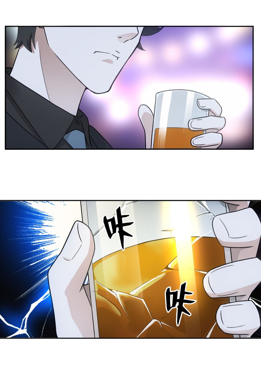 018 同学聚会41