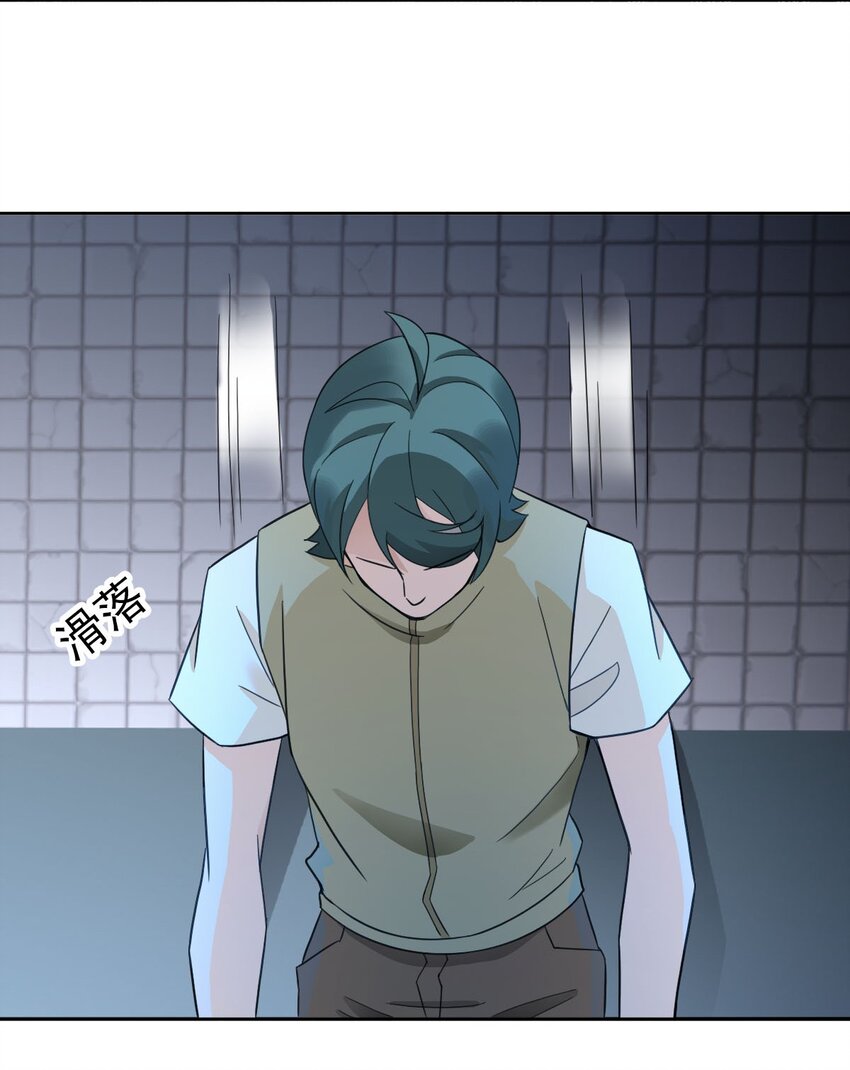 020 结果还是因为我……10