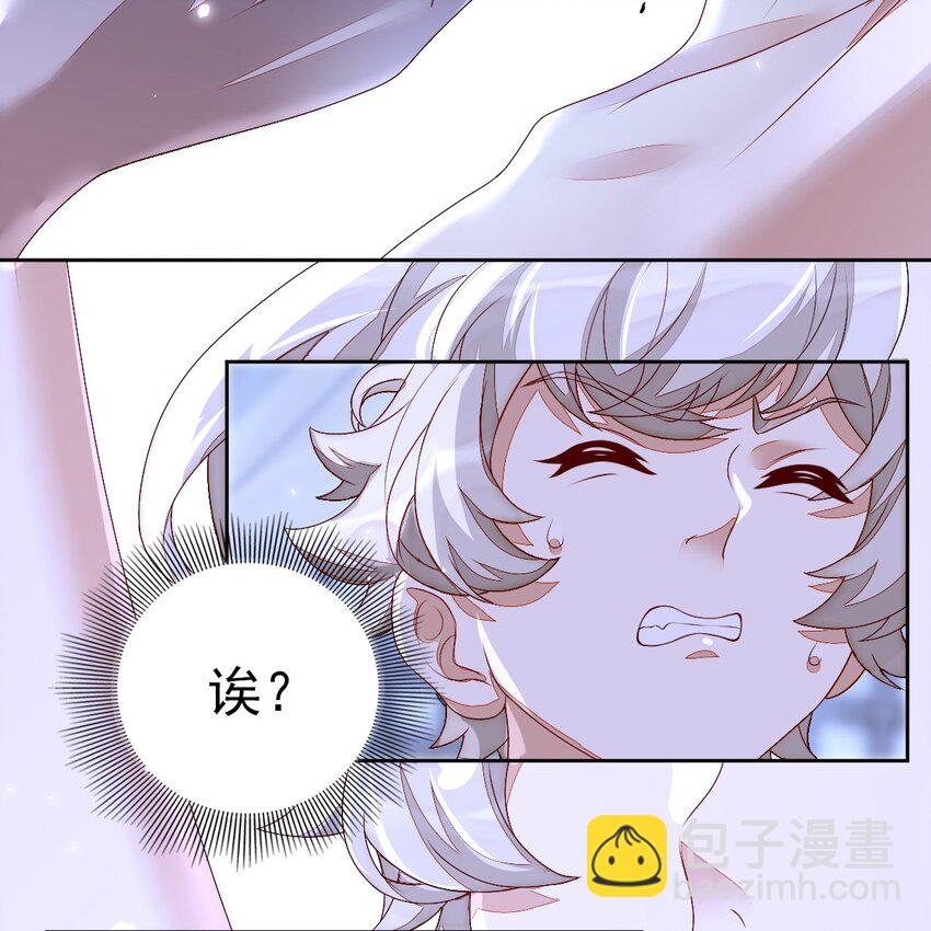001 梦到一个色男人124