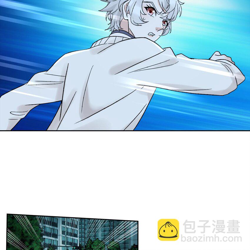 006 被怪物缠上了！34