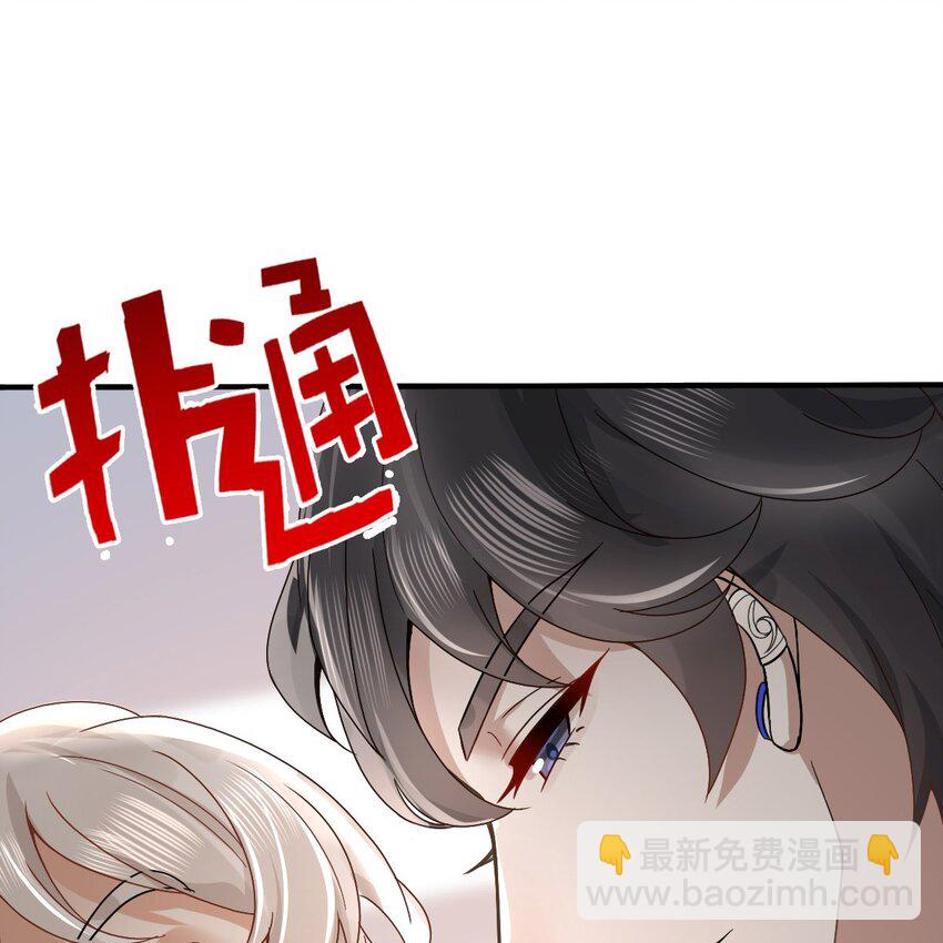 003 救命！有怪物！36