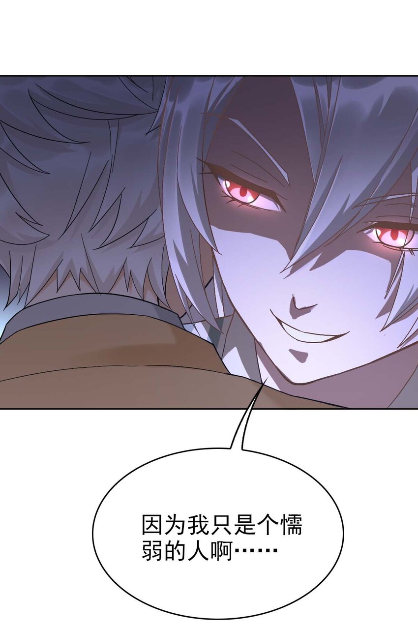 015 危险解除！？12